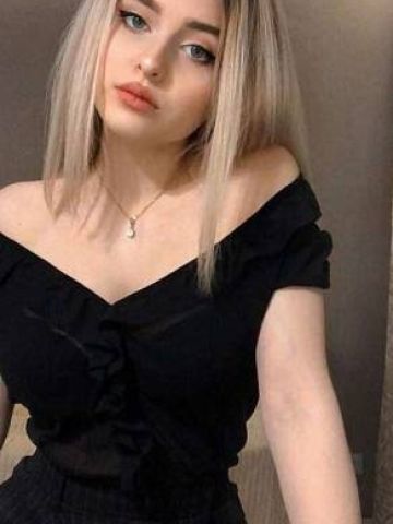 Виолетта