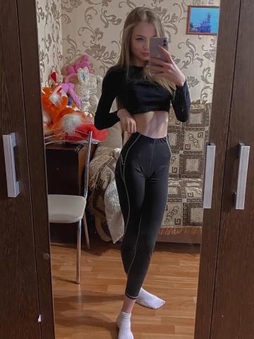 Шарлотта